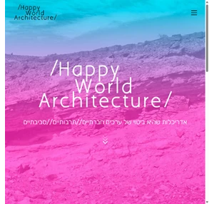 hwa happy world architecture