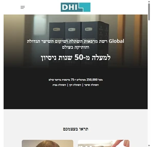 dhi israel השתלות שיער