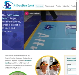 attractive land - home page