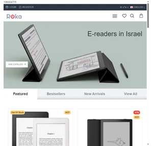 roka ebook store - ereaders store in israel