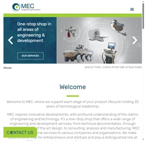 mec engineering solutions