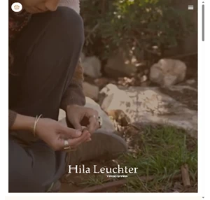 בית - hila leuchter