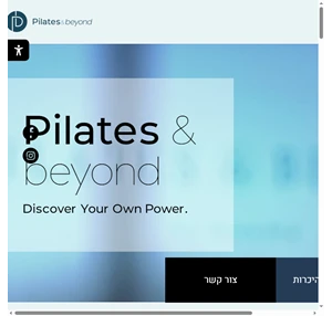 סטודיו לפילאטיס pilates beyond רמת ישי