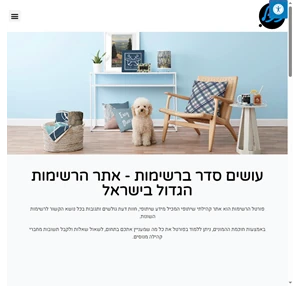 זזל - אתר הקניות zazzle בעברית. קופוני זזל מיוחדים להנחות ברכישה