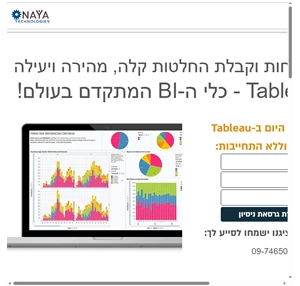 Naya and Tableau