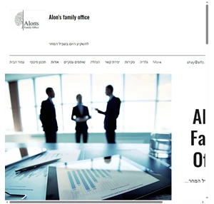 Wealth Management alfo Alon