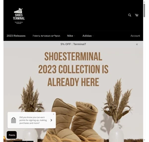 shoesterminal חנות נעליים אינטרנטית המובילה בישראל
