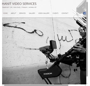 Hanit Video Services