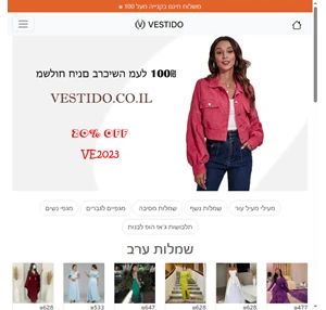 vestido-מעיל חורף לנשים שמלות ערב ז