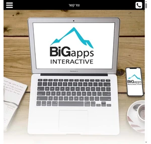 BiGapps פיתוח אפליקציות בניית אפליקציות פיתוח אפליקציה בניית אפליקציה