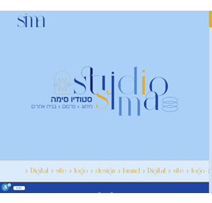 studio sima