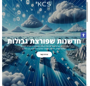 בניית אתרים - KCS