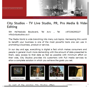 City Studios