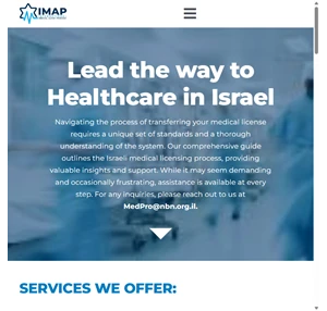 imap  international aliyah medical program