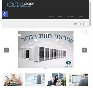 NewTech חנות מחשבים