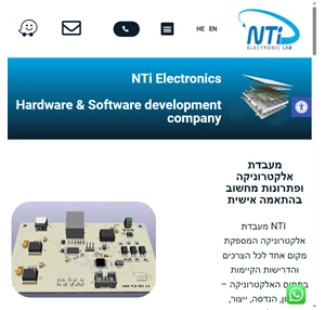 מעבדת אלקטרוניקה NTI Electronics Lab