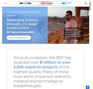 U.S-Israel Binational Science Foundation- BSF