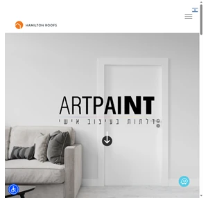 דלתות ארט פיין art paint doors