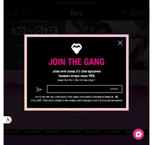 חנות האון ליין לביגוד והלבשה תחתונה |פיקס | fix