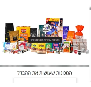 מכונות אריזה | דויטש