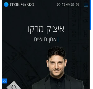 איציק מרקו אמן חושים - אמן חושים מומלץ לאירועים ITZIK MARKO