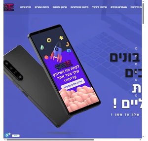 SME בניית אתרים פרסום שיווק ומיתוג לעסקים