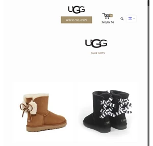 ugg - כל הקטלוג מגפי האגג - מגפי האגג ב449 מגוון דוגמאות - משלוח חינם. כל הקטלוג ugg