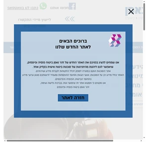 סוכנות ביטוח מקצועית זהר את נאמן ביטוח פנסיה ופיננסים Petah Tikva