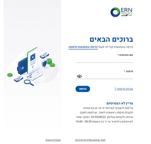  שירות פירעון צ