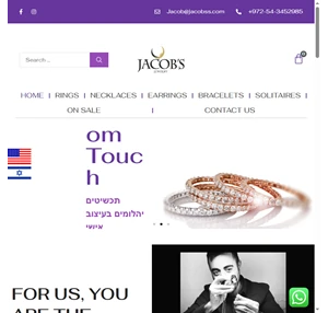 jacobs - jewelry