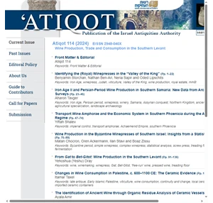  Atiqot - Publications of the Israel Antiquities Authority 