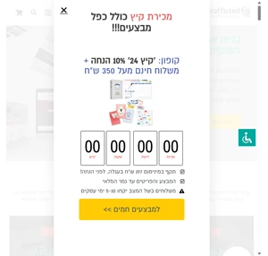 חבילות מיתוג לעסקים חבילות מיתוג חבילת מיתוג לעסק עיצוב לוגו מקצועי לוגו לעסק