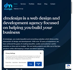 dmdesign - Web Design Web Consulting and Web Development