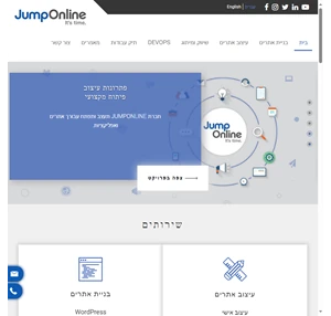 JumpOnline