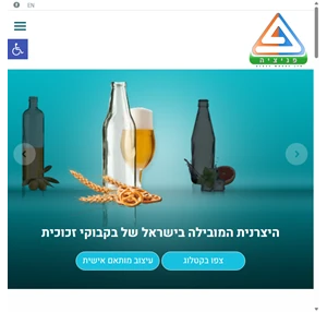 בית פניציה פניציה