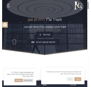 עו