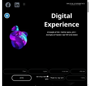 digital experience marketing agency