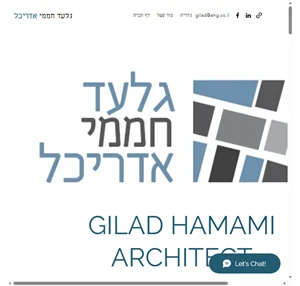 architect אדריכל Tel Aviv Israel netaya