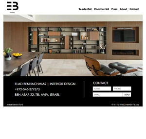 eb design