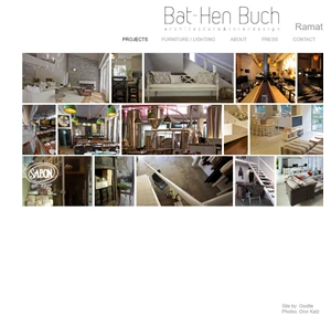 Bat-Hen Buch architecture interdesign בת-חן בוך עיצוב ואדריכלות פנים