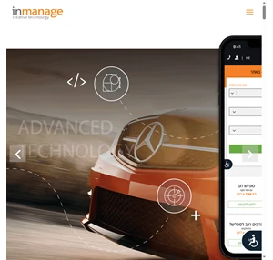 inManage eCommerce . ( ( Responsive ( Native ) .