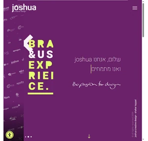 joshua creative design shahar kappel 