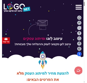 עיצוב לוגו לעסק עיצוב לוגואים לוגונט - חברה מובילה לעיצוב ומיתוג העסק 