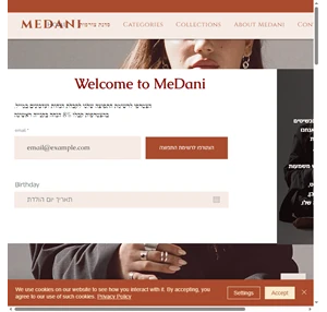 תכשיטים בעבודת יד medani