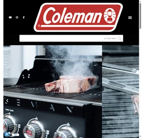 קולמן Coleman גרילי גז