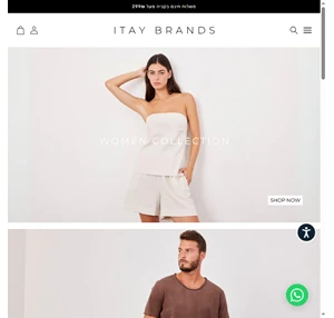  ITAY BRANDS - BEST BASICS EVER. 