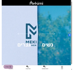 מקימי Mekimi