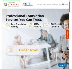 Global Translation Services Professional Translation Agency