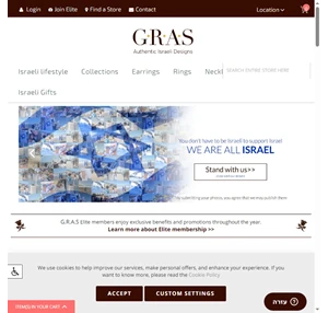 design by g.r.a.s - authentic israeli jewelry design