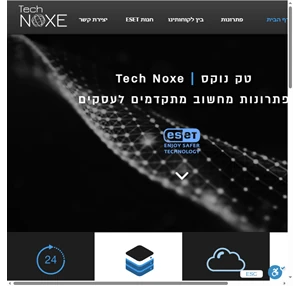 טק נוקס פתרונות מחשוב לעסקים tech noxe טק נוקס tel aviv-yafo israel